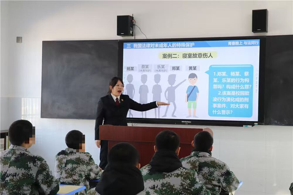法治灯塔照亮“迷途少年”归航路